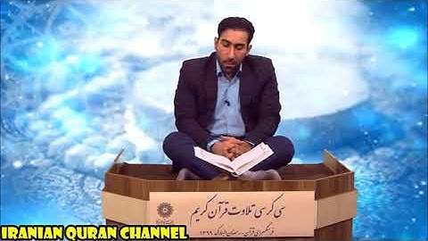 الأنعام 59-62 والكوثر تلاوة رمضانية قصيرة 2020 القارئ مجتبى محمد بیگی