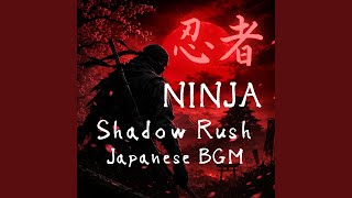 Ninja Shadow Rush Japanese BGM screenshot 4