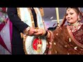 Surender weds anjali wedding part 03 by vicky studio bagdhar 9625502992