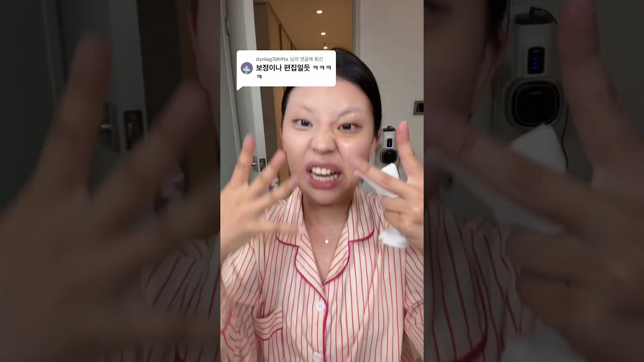 무편집 쿠션 테스트