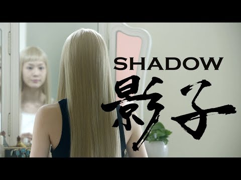 SHADOW - Bande Annonce VF