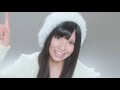 PV French Kiss If