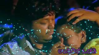 Janumada Gelathi Kannada Whatsapp Status  Like And Subscribe Now