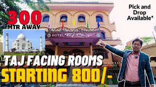 Hotel Taj Plaza in #Agra | Taj Facing Rooms | Starting Rs. 800/- 😱 | TourGram