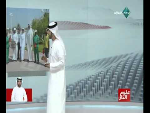 معا لنرويهم حملة بمدينة دلما