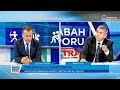 21 Ağustos Pazartesi 2017 - Sabah Sporu Extra