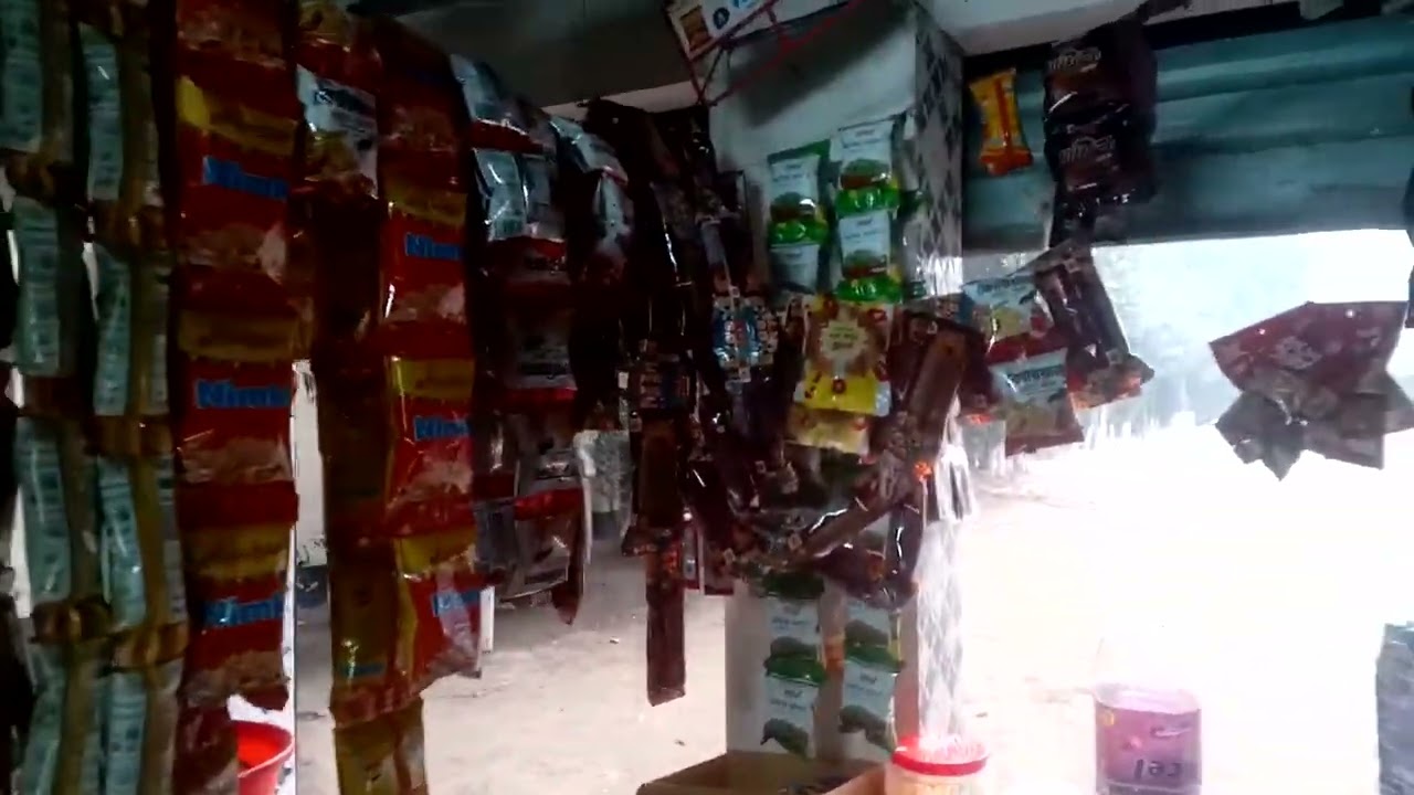 আলহামদুলিল্লাহ।আমার ব্যবসাপ্রতিসঠান।