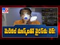 Hyderabad professor designs Trump, KCR Corona masks