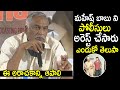 Tammareddy Bharadwaja shares shocking secret about Mahesh Babu