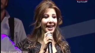 Nancy Ajram-El Dounya Helwa (Dhour Choue Concert)