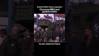 Chunmoo MRLS and Guided Rocket with a Range of up to 290km | Poland MSPO 2023