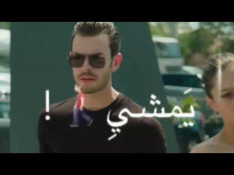 حالات واتس اب اغاني حب يمشي ولا همه بطيء تصميم ايموفي