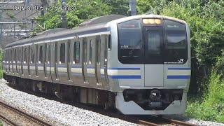 横須賀線E217系Y139編成JO05東逗子～JO04田浦間CX480