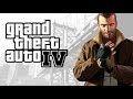 Типа трюки в GTA IV