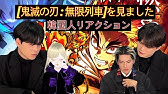 木村拓哉 モテ期のドラマを見てみた 韓国人リアクション Youtube