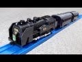 プラレール C11 171号機 SL函館大沼号 - Tomy Plarail