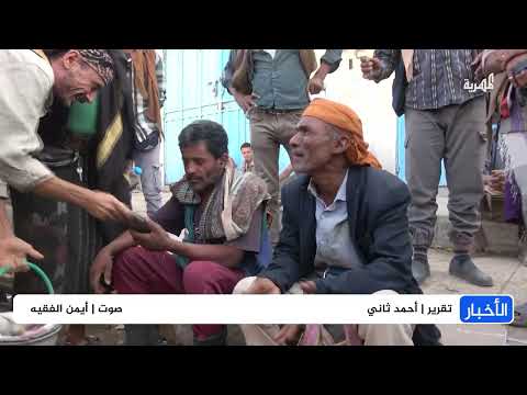 الريال اليمني يتعافى... أسعار السلع ثابتة وقلق شعبي متزايد