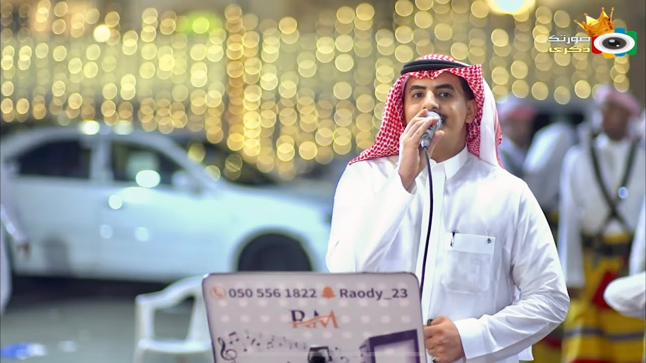 حمودي حوذان |  لو تدلع سيدي - زواج فيصل هزازي