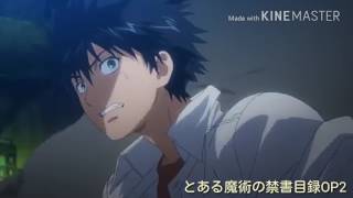 Video thumbnail of "【Toaru Majutsu no Index】Opening Theme (A Certain Magical Index)"