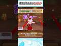 静寂が訪れないスバおか【大空スバル/猫又おかゆ/白上フブキ/大神ミオ/ホロライブ切り抜き】#shorts #vtuber #ホロライブ切り抜き