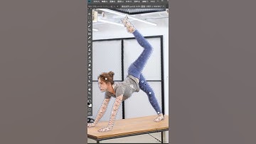 adobe photoshop tutorial for beginners   Adobe Photoshop Tutorial für Anfänger 2021 #shorts # 80