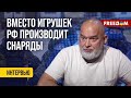 🔥 ШЕЙТЕЛЬМАН: Молящий о переговорах ПУТИН сменил риторику на ВОИНСТВУЮЩУЮ