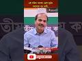 Adhir Chowdhury on Mamata Banerjee:এই মহিলা বাংলায় ভোট লুঠের সবথেকে বড় নেত্রী...| Public Media 24