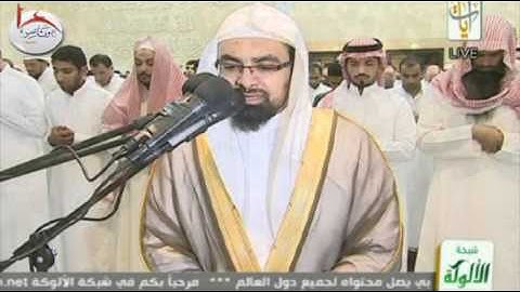 سورة الدخان كاملة للشيخ ناصر القطامي ليلة 26 رمضان 1437هـ