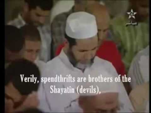 Quran: Dutiful to your Parents. English subtitles Beautiful recitation Surah Al Isra 23 - 33