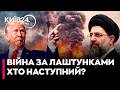 🚨 «ІРАН ЗНИЩУЮТЬ!» Трамп не зупиниться до повного краху режиму аятол в Ірані - Ганапольський