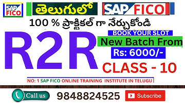 R2R Journal entries in SAP-SAP Record to Report course in telugu-R2R Important journal entries