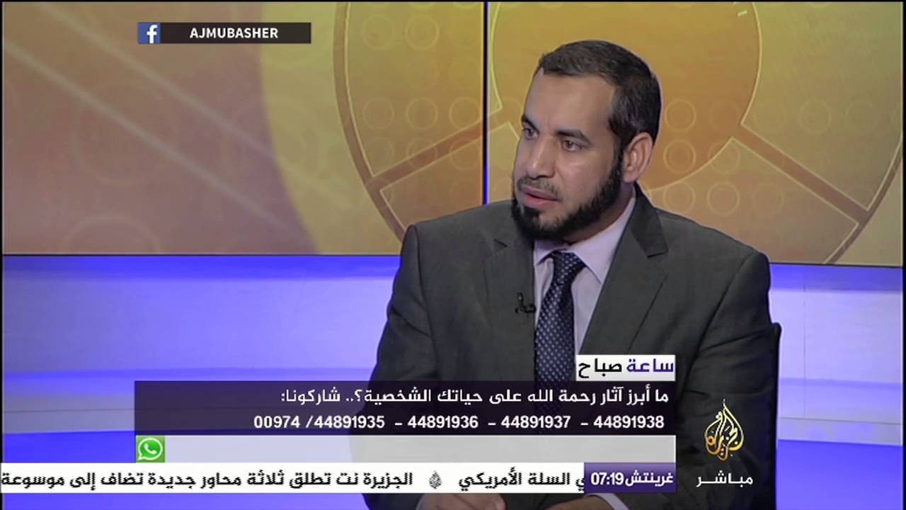 لماذا تكثر إضافة كلمة الرحمة للرب وليس إلى الله تعالى؟!