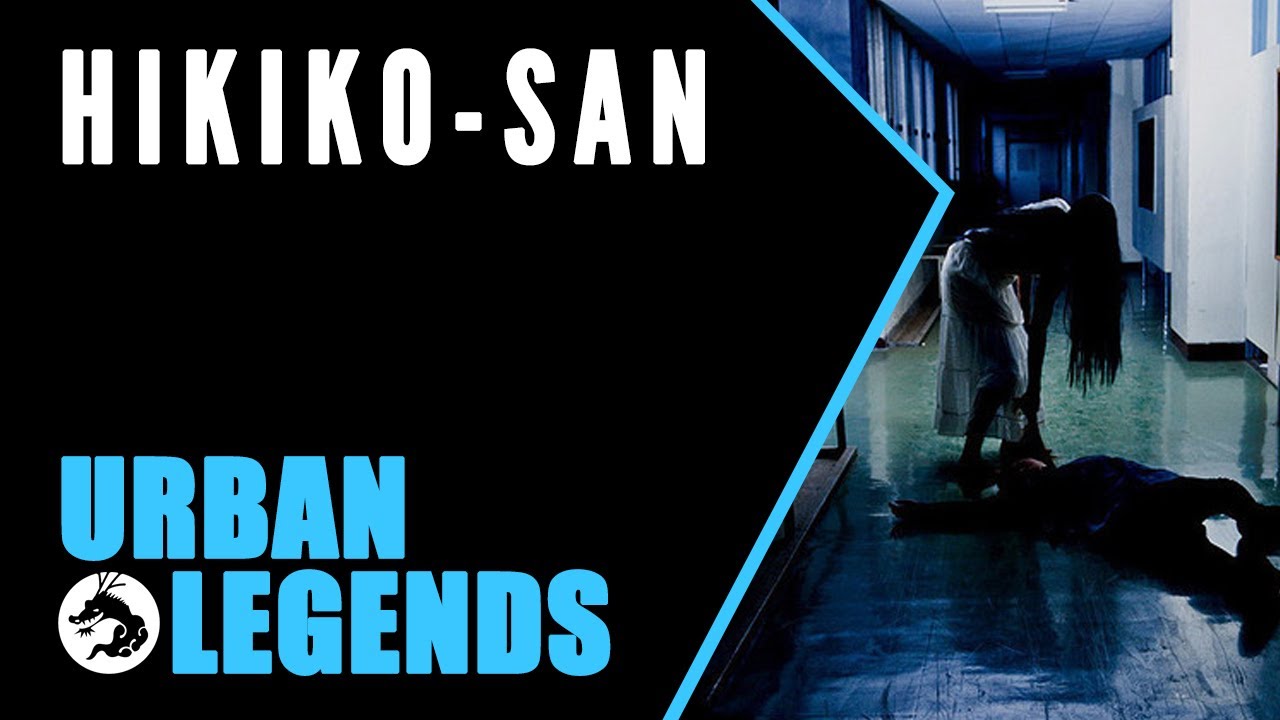 Japanese Urban Legends: Hikiko-san - YouTube