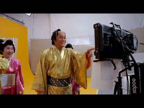 今田美桜さん×松平健さん出演「タウンワークのうた」CMメイキング