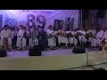 كورال دار الآلة