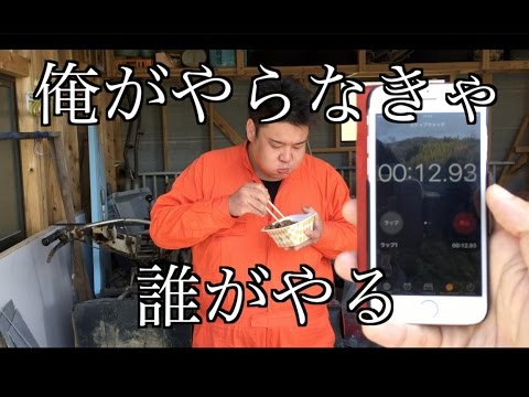 青キングときわちとは何者 住所 出身や年齢 さなちゃんとfclについても 青キングときわちとは何者 住所 出身や年齢 さなちゃんとfclについても