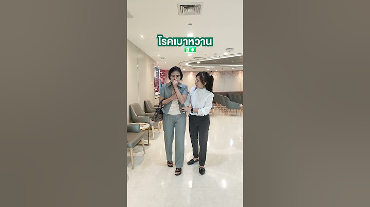 วัคซีนไข้หวัดใหญ่ผู้สูงอายุ จำเป็นด้วยหรอ มาดูกัน
