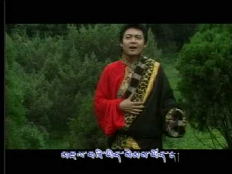 Tibetan Song Tsewang - Bumo Tsering Tsomo