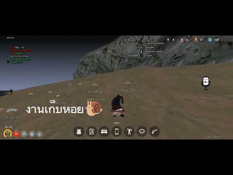 ผลสลากกินแบ่งรัฐบาล วันที่ 1 พย. 2567