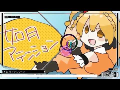 PS Vita Longplay [009] IA/VT -Colorful-