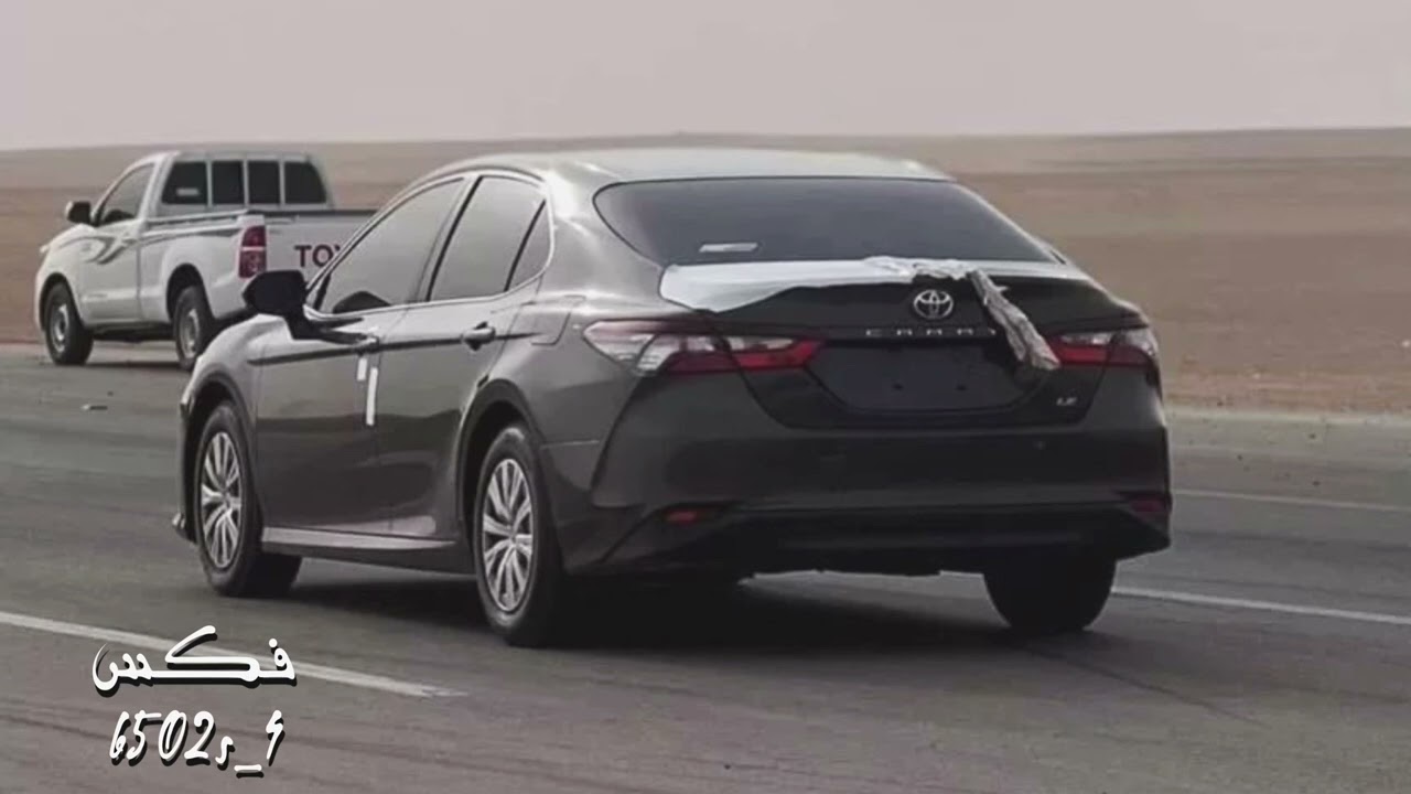 let the dream come true | dj bo bo hgolh✈️🔥 | mix