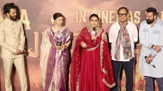 Raja Shivaji Trailer Launch | Sanjay Dutt,Ritesh Deshmuk,...