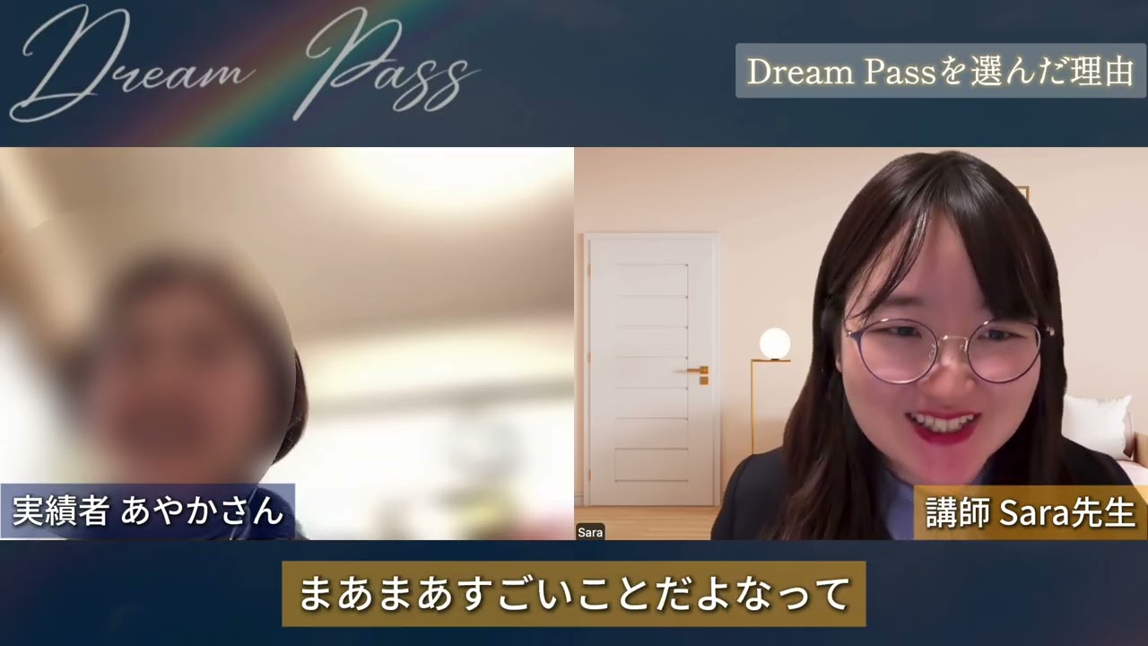 【英検・英語プレゼン】30分の英語学習で親子で英検合格！上司が認めた英語プレゼン力も掴んだ英語学習法　#英検 #英語学習 #英会話 #学習法