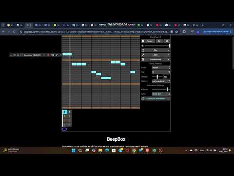 How To Make Right 8 Sound