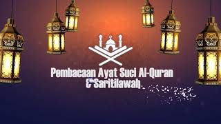 Tilawah dan sari tilawah surah Ar-rahman ayat 1-10|| merdu banget 🌾🌾