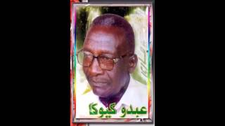 Abdu kyouka عبدالله كيوكا ـ اغاني دارفور