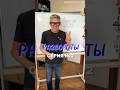 Разберемся с разворотами! Больше видео в ТГ-канале (ссылка в профиле) #пдд #зарулем #экзаменгибдд