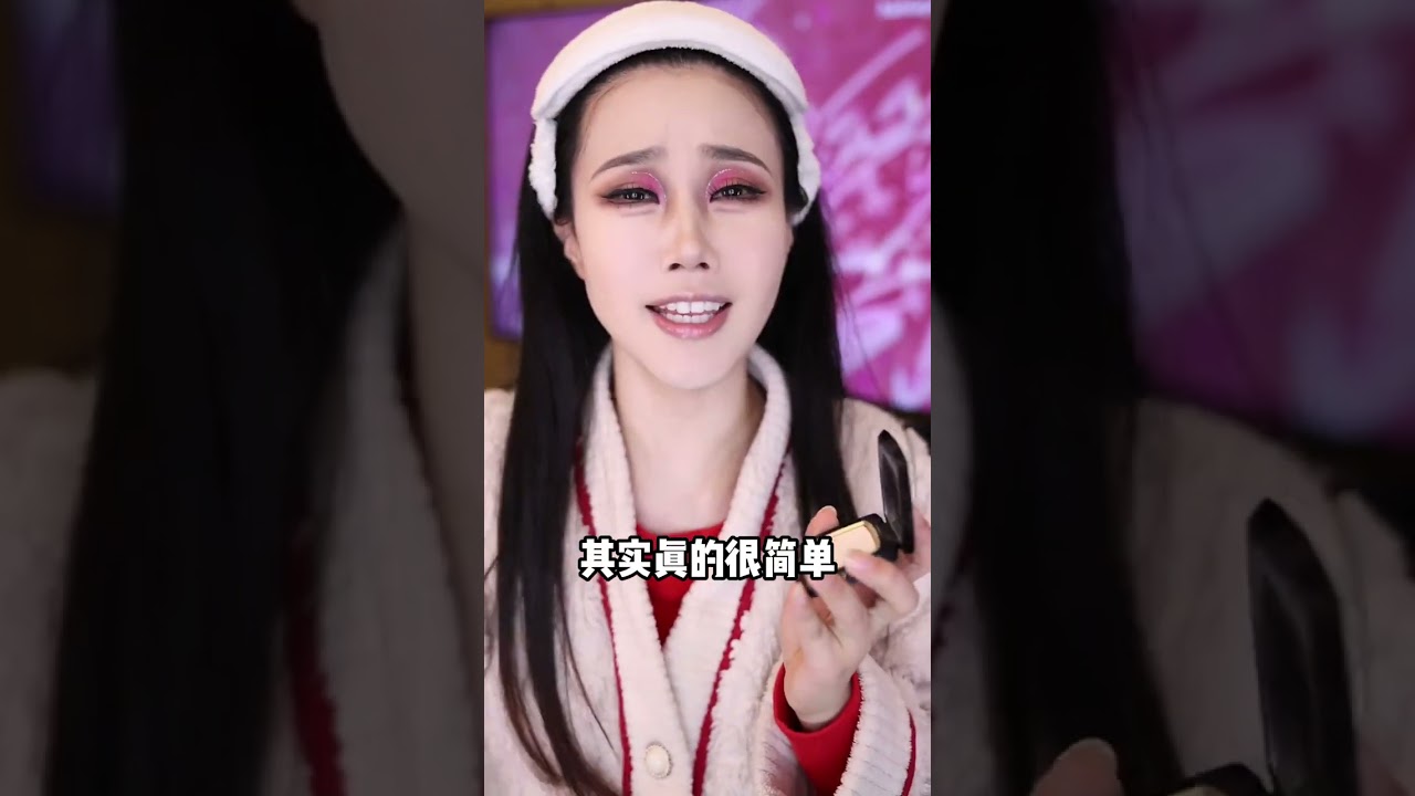 明明心裏很在意，但就是不說…#处女座 #妆容 #拟人 #分享 #今日妆容 #挑战100个反派角色 #shorts