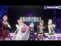 [3D LIVE] 常夜リぺイント (Jouya Repaint)