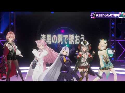 [3D LIVE] 常夜リぺイント (Jouya Repaint)